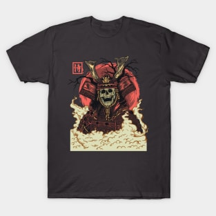 Red Samurai Skull T-Shirt